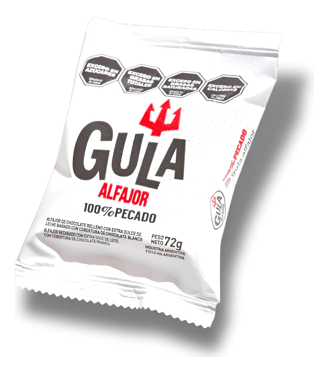 Foto del alfajor Blanco