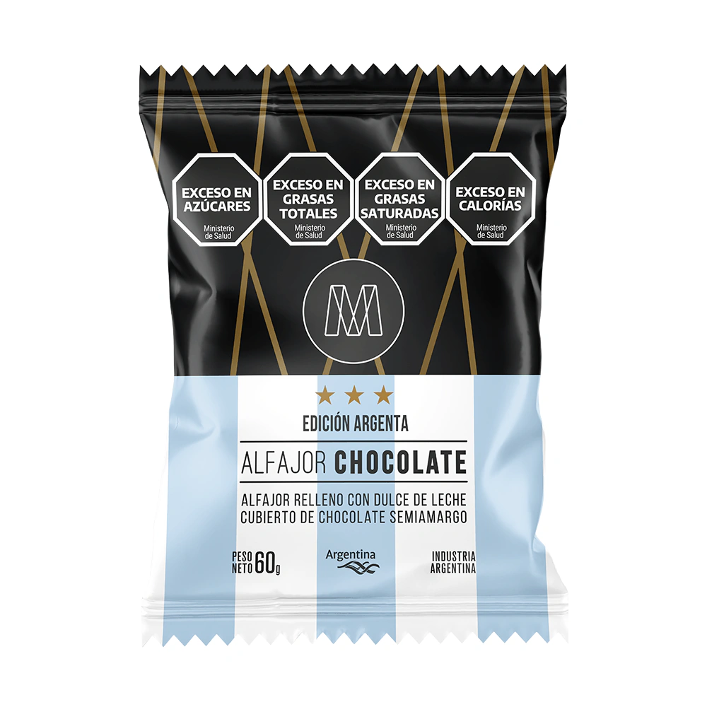Foto de Edición Limitada Mundial 2026 Chocolate Negro